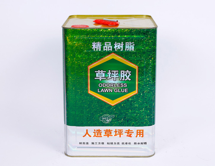 草坪膠水價格