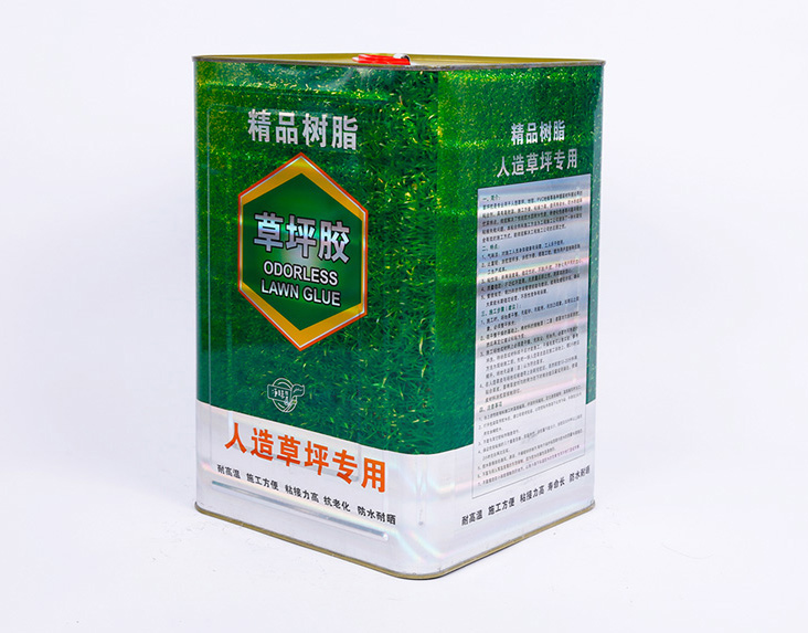 假草坪用什么膠