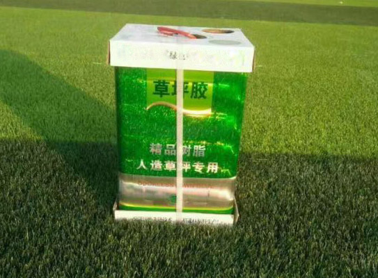 山東草坪膠水批發(fā)