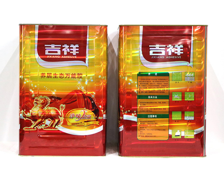 湖北萬(wàn)能膠廠