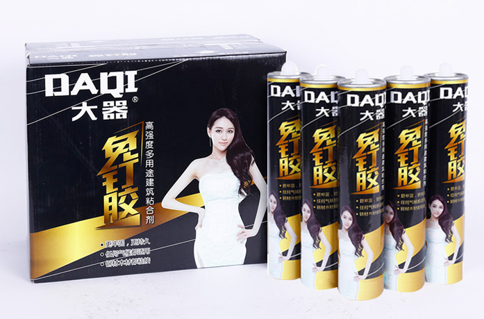 山東免釘膠生產(chǎn)廠家