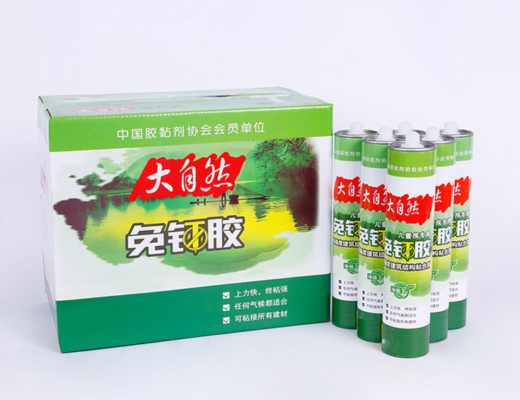 貴州免釘膠廠家