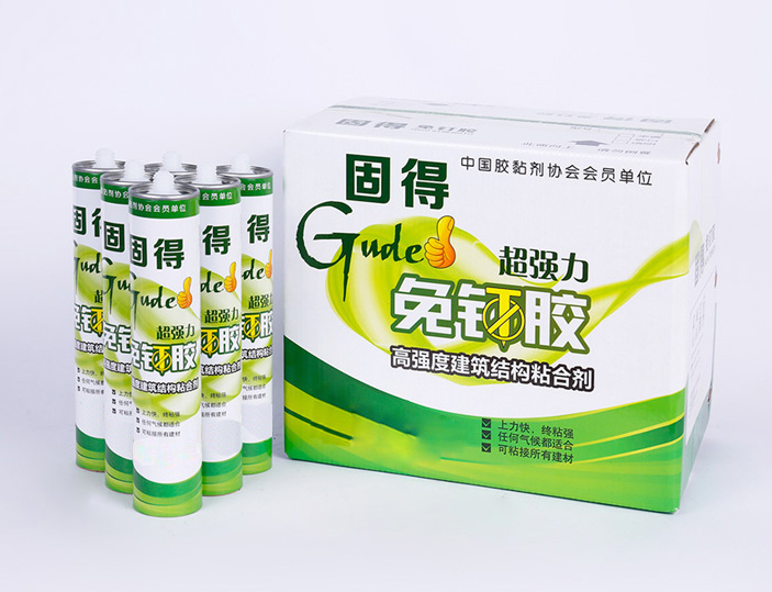 蘇州免釘膠廠家