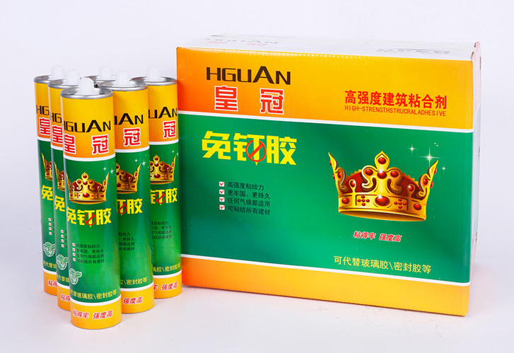 山西免釘膠批發(fā)